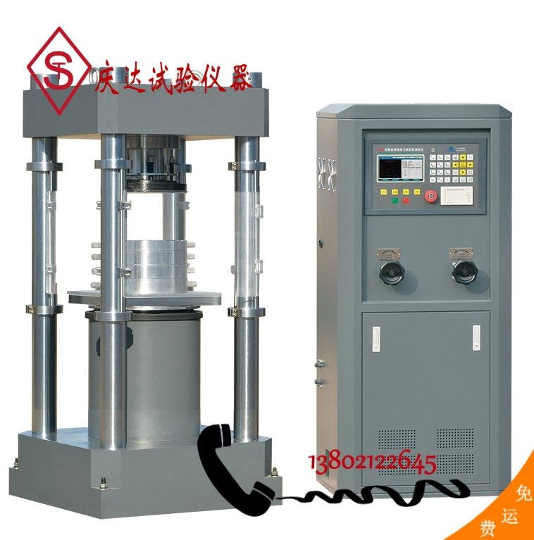 SYE-3000B型電液式壓力試驗機(jī)