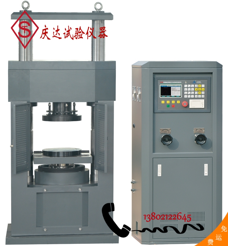 SYE-2000BD型電液式壓力試驗機(jī)